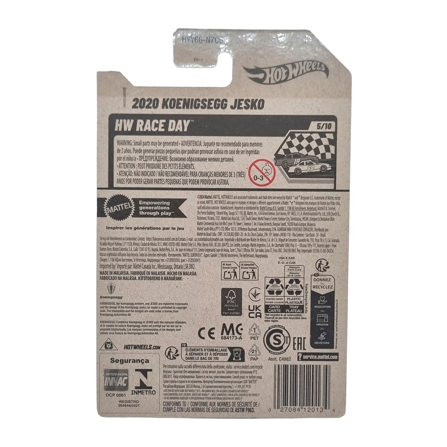 2020 Koenigsegg Jesko 125/250 - Amarillo