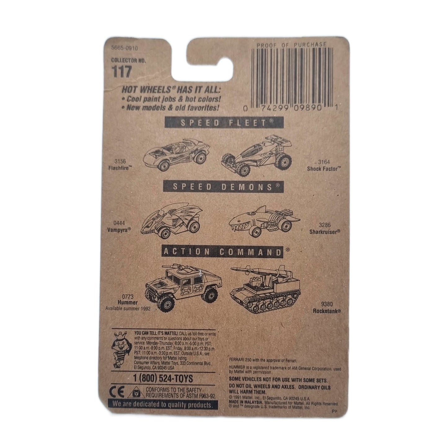 Ferrari 250 Collector No. 117 - Amarillo