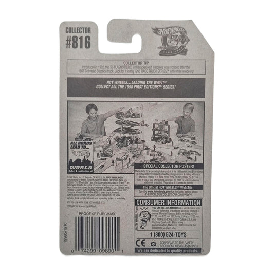 Ferrari 308 Collector 816 - Marron Metalizado