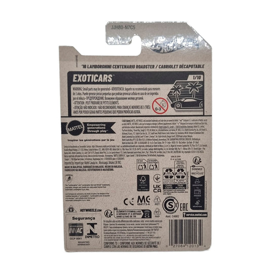 '16 Lamborghini Centenario Roadster 2/250 - Amarillo