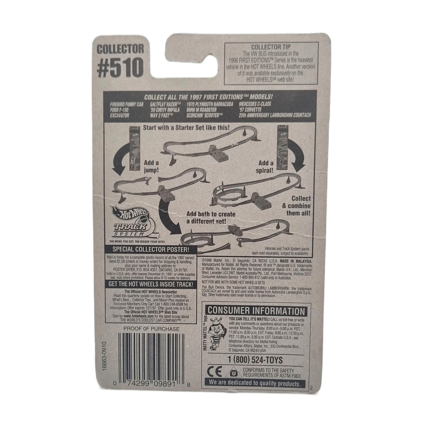 Lamborghini Countach 25th Anniversary - 1997 First Edition