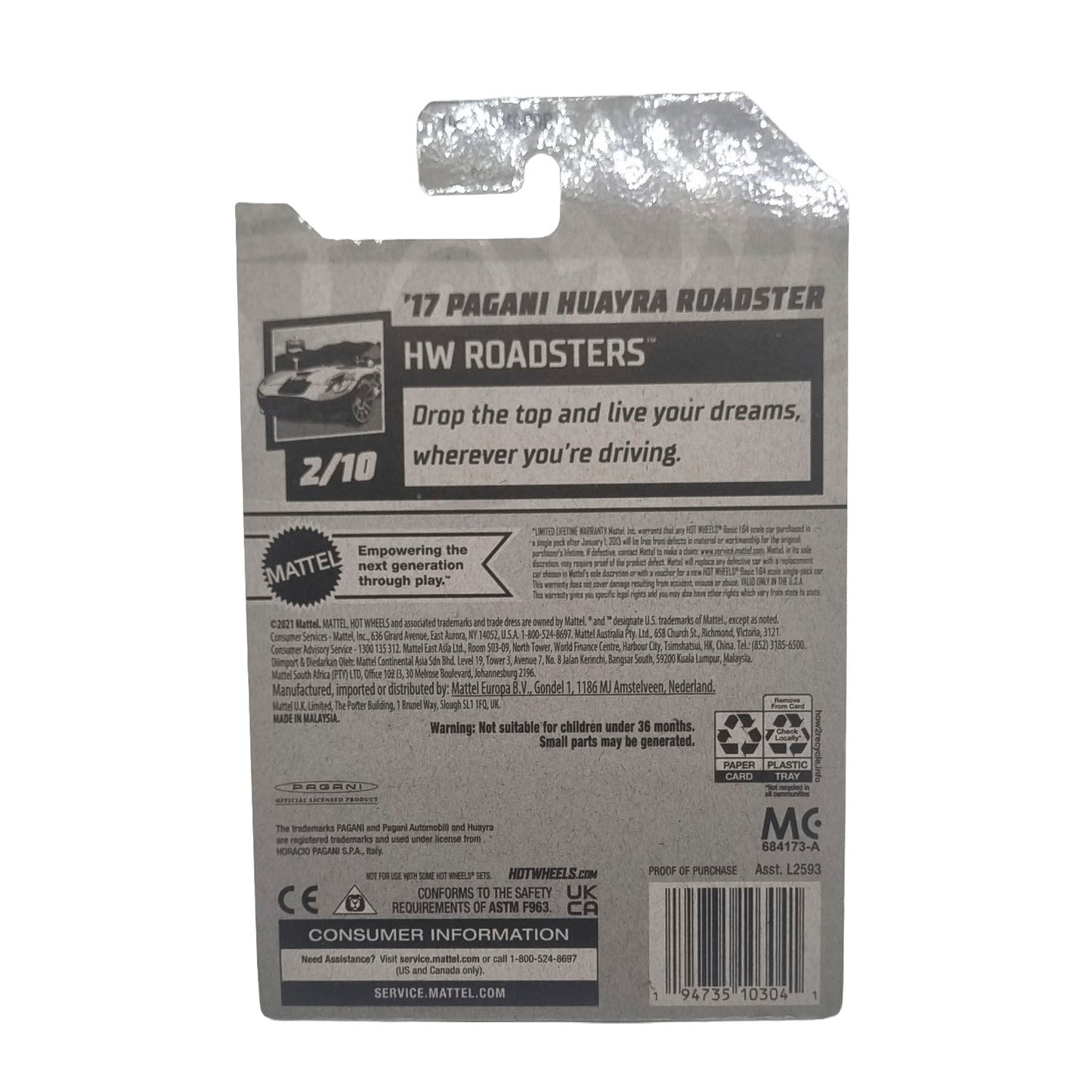 '17 Pagani Huayra Roadster 13/250 - Plateado (ZAMAC)