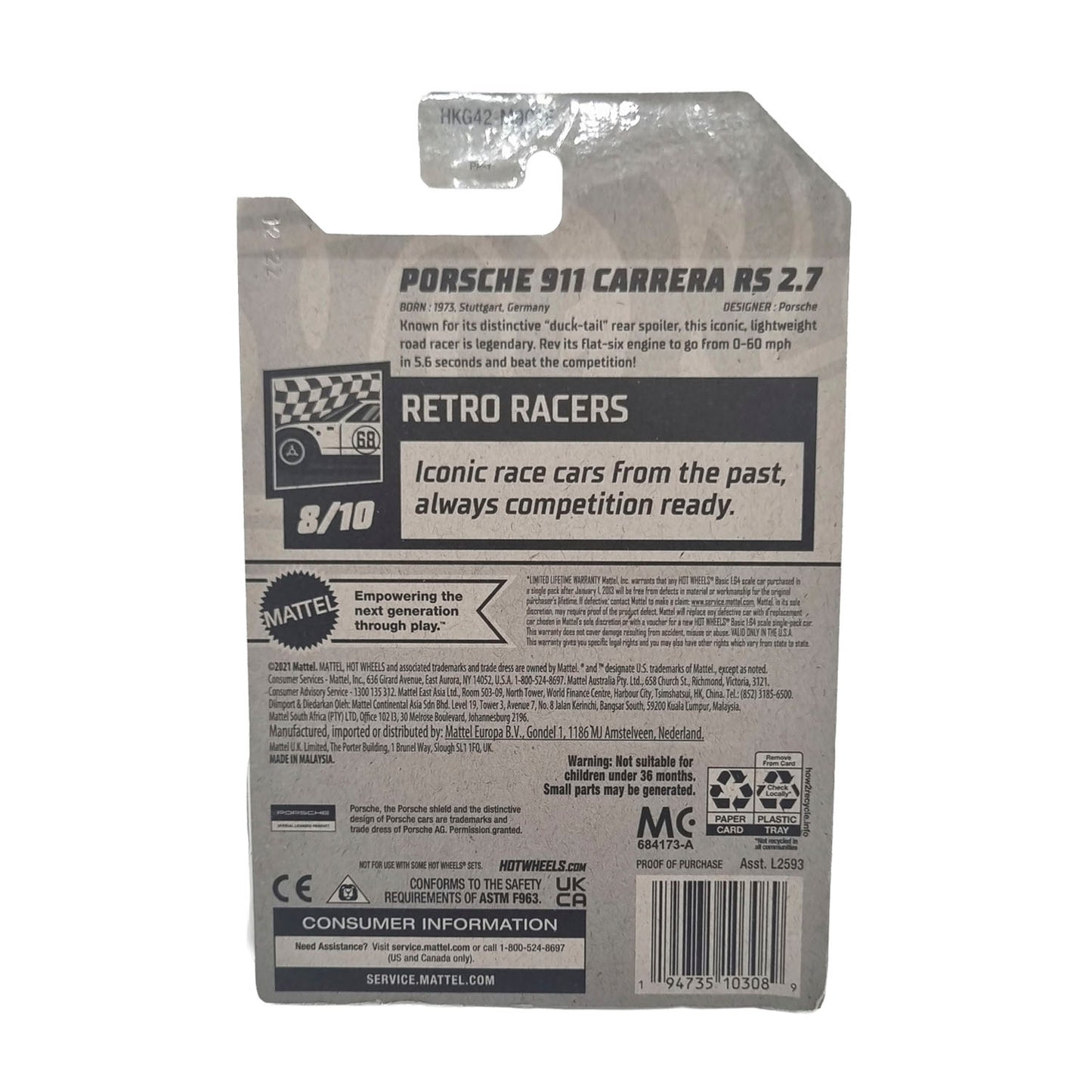 Porsche 911 Carrera RS 2.7 125/250 - Blanco