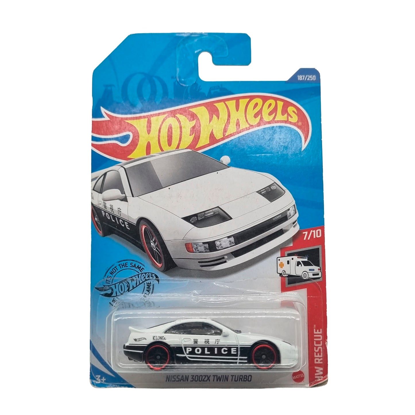 Nissan 300ZX Twin Turbo 187/250 - Blanco