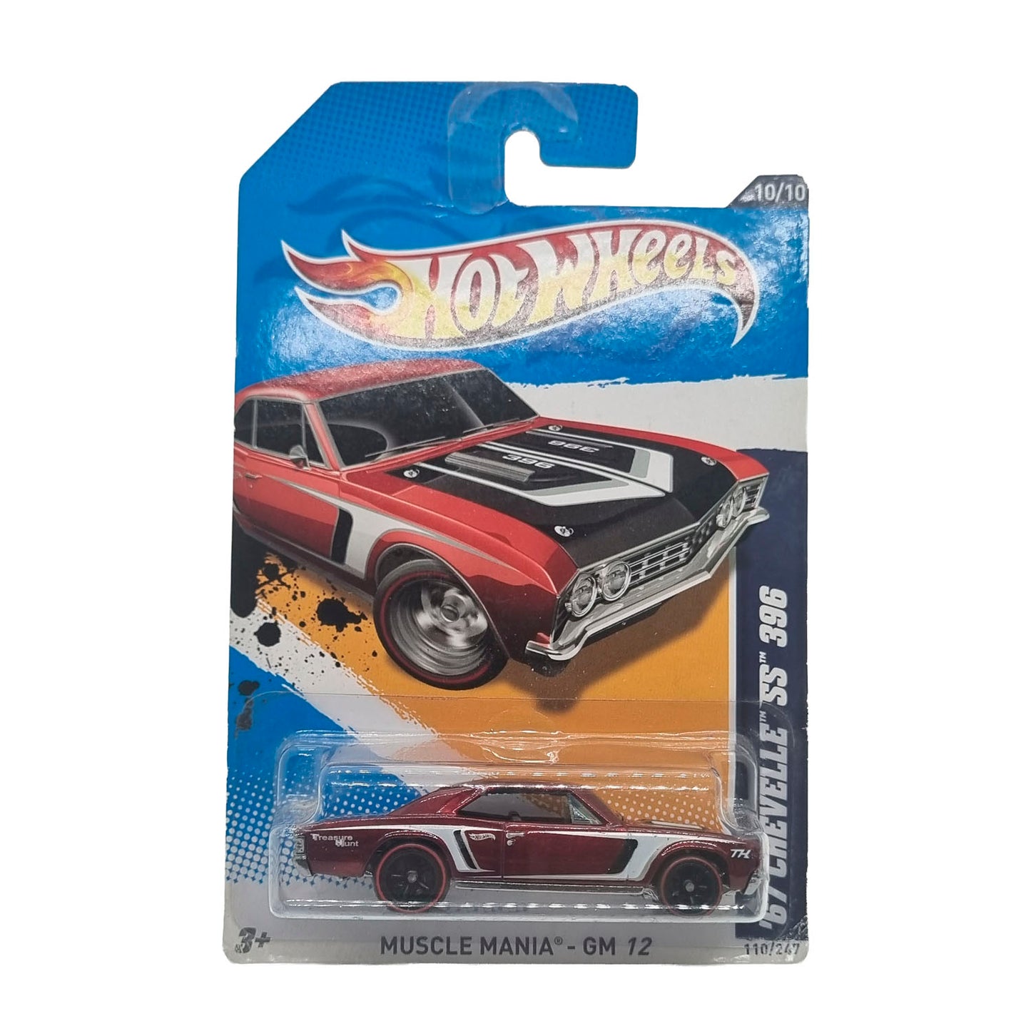 '67 Chevelle SS 396 STH 110/247 🏆Super Treasure Hunt🏆