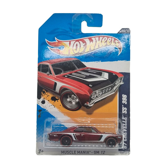 '67 Chevelle SS 396 STH 110/247 🏆Super Treasure Hunt🏆
