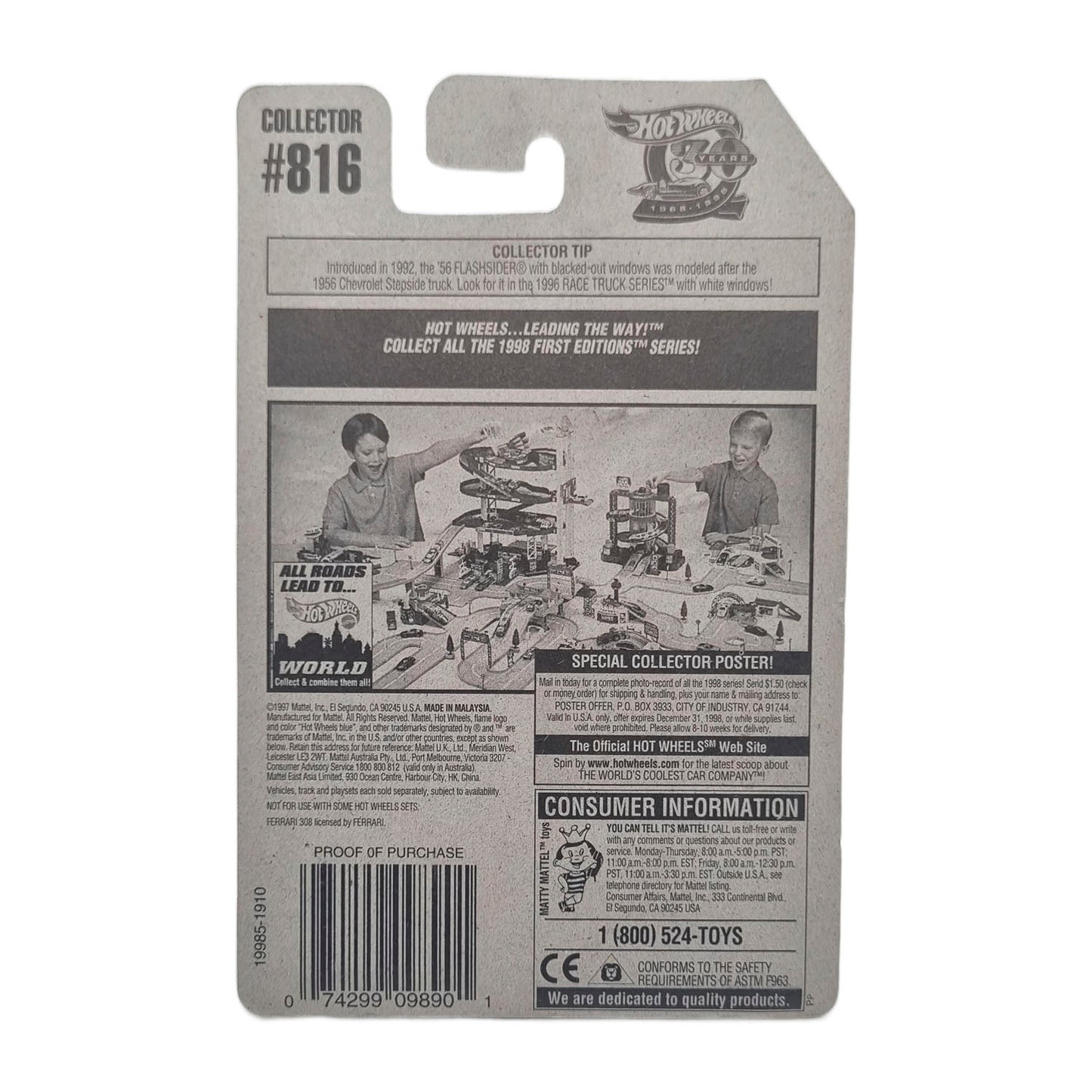 Ferrari 308 Collector 816 - Marron Metalizado