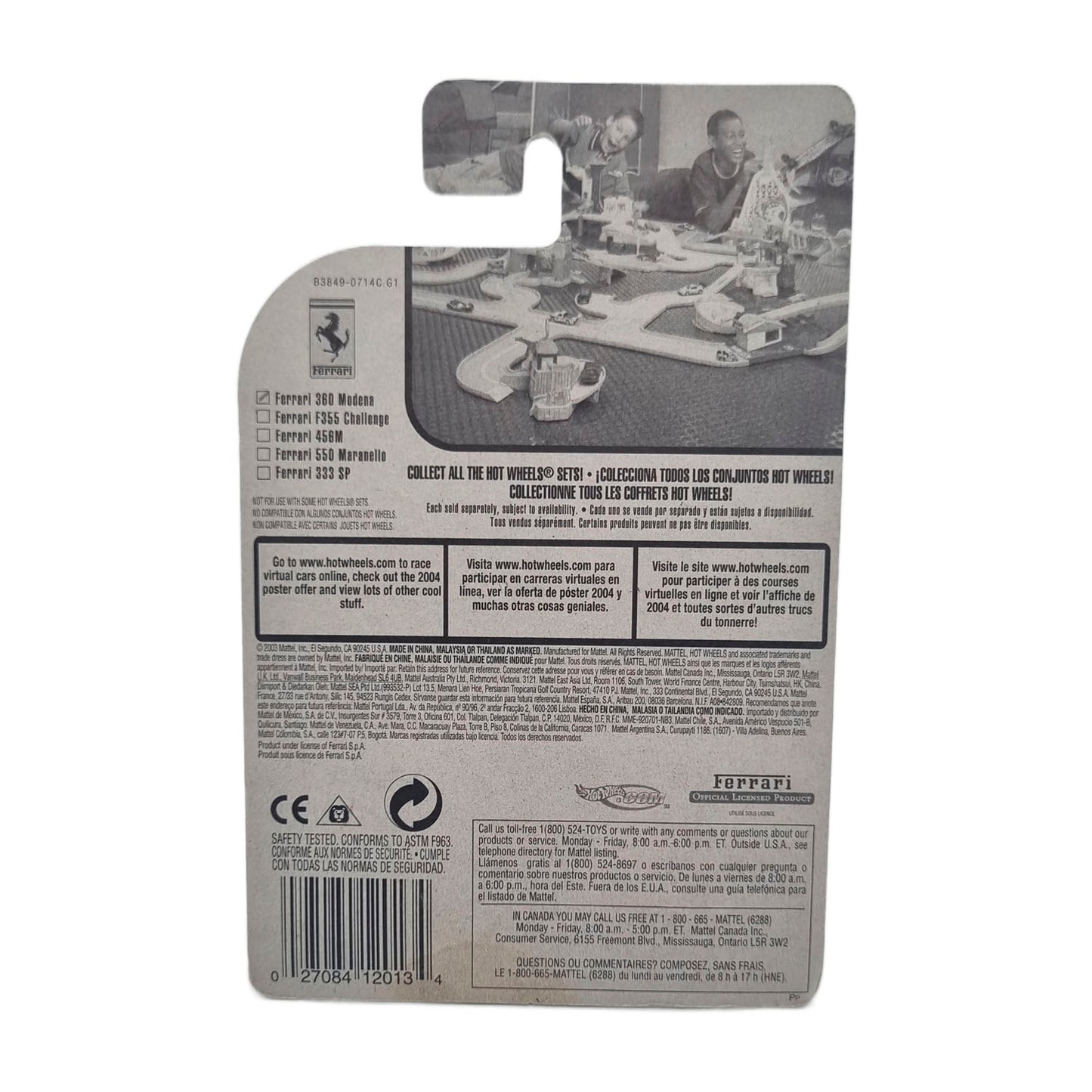 Ferrari 360 Modena 128/212 - Amarillo (ZAMAC)