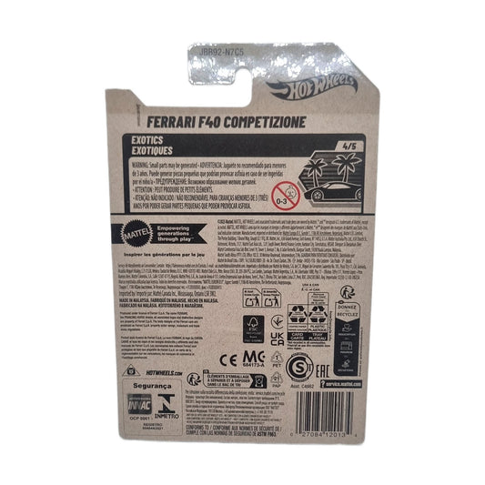 Ferrari F40 Competizione 198/250 - Amarillo