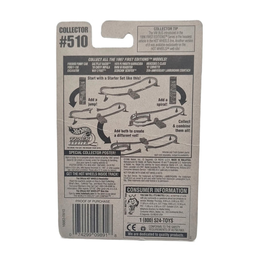 Lamborghini Countach 25th Anniversary - 1997 First Edition