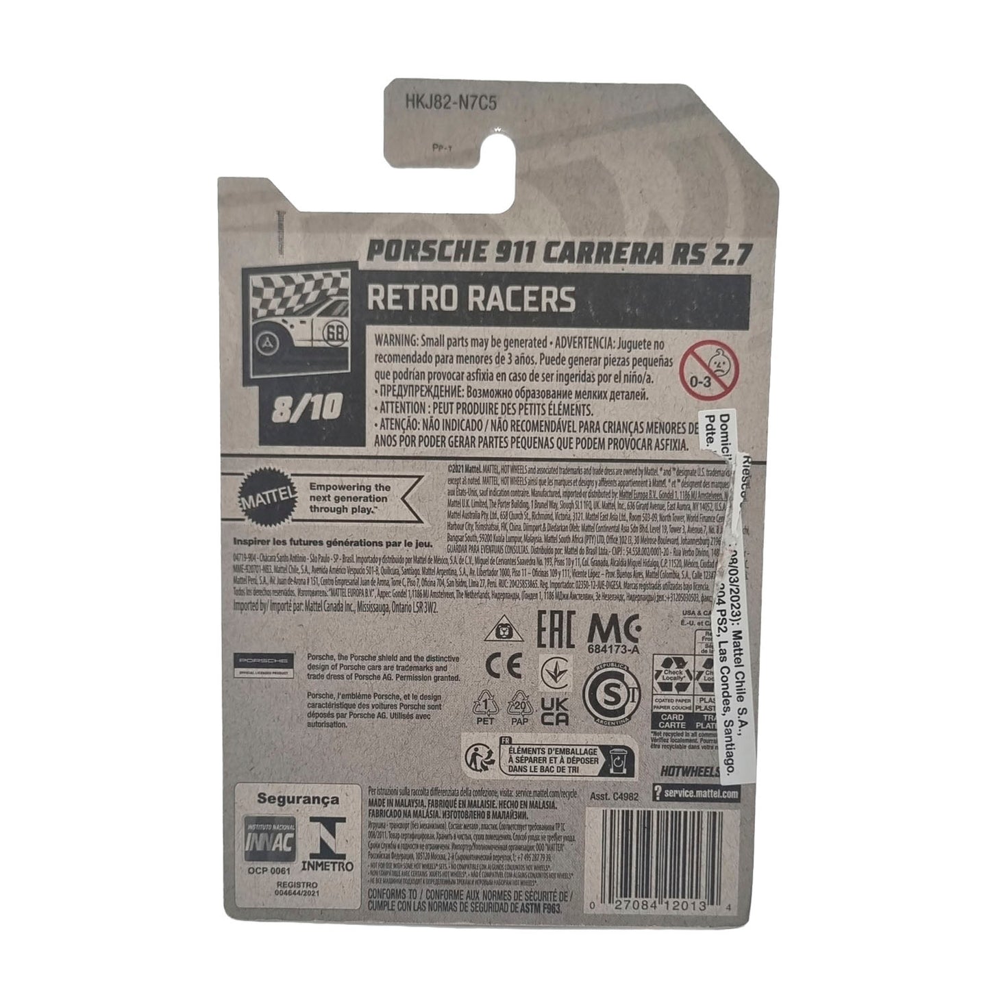 Porsche 911 Carrera RS 2.7 46/250 - Rojo