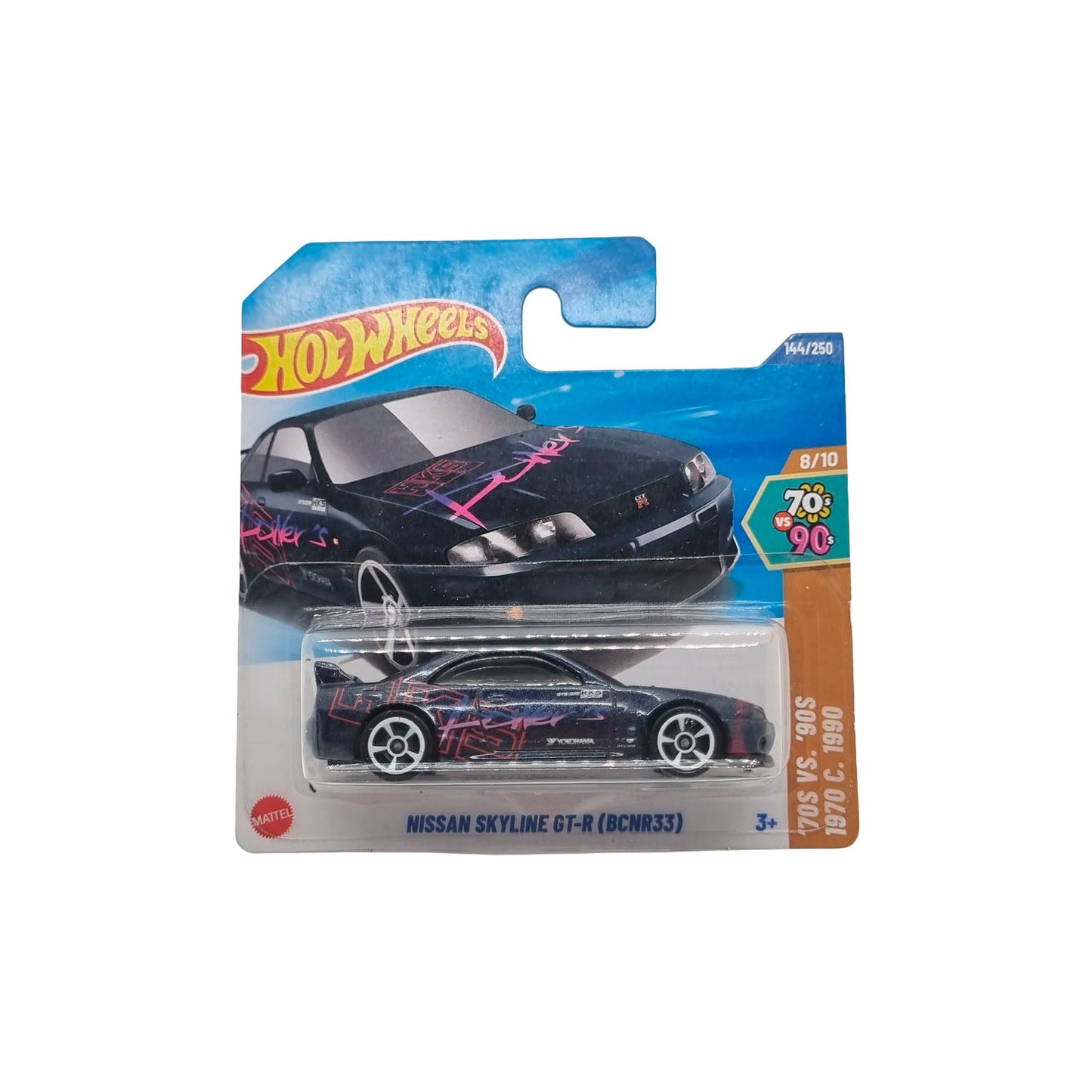 Nissan Skyline GT-R (BCNR33) 144/250 - Azul (Tarjeta Europea)
