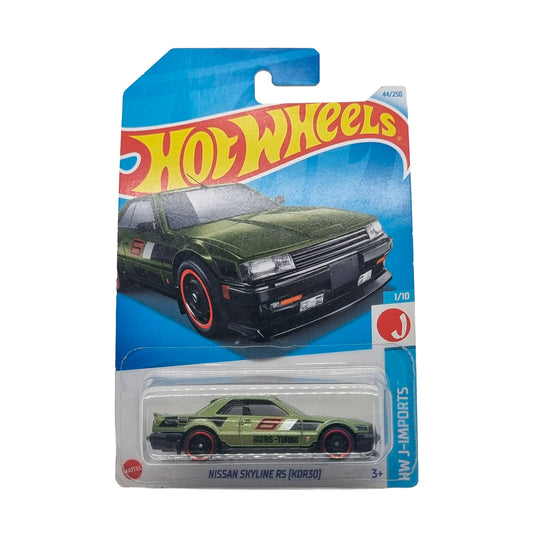 Nissan Skyline RS (KDR30) 44/250 - Verde